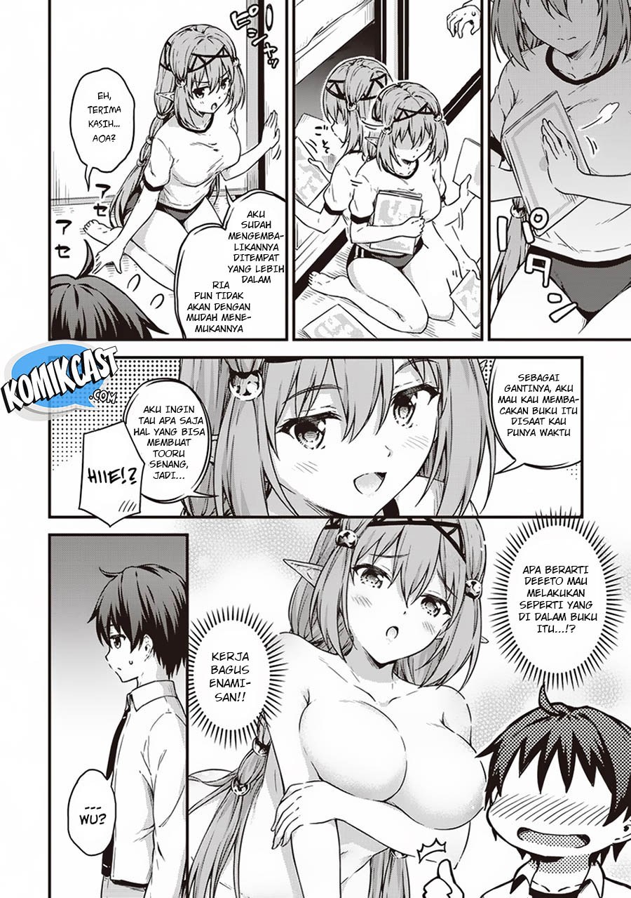 Boku no Heya ga Dungeon no Kyuukeijo ni Natteshimatta Ken Chapter 12 Bahasa Indonesia